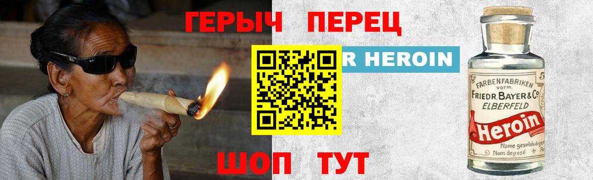 Магазины продажи наркотиков  Канабис  Cocaine  МЕФ кристаллы  Норильск  Вход с VPN  Гашиш 
