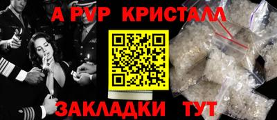 a pvp Гусев