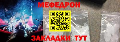 a pvp Гусев