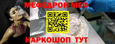 ПСИЛОЦИБИНОВЫЕ ГРИБЫ Гусь-Хрустальный
