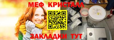 a pvp Гусев