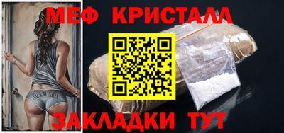 кокаин VHQ Гусиноозёрск