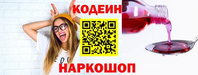 кокаин VHQ Гусиноозёрск