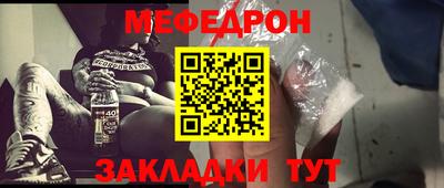 марихуана Дубна