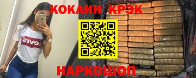 a pvp Гусев