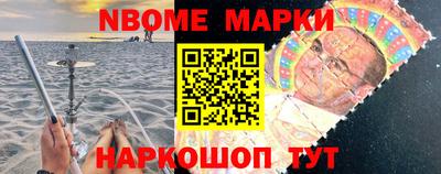 кокаин VHQ Гусиноозёрск