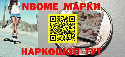 a pvp Гусев