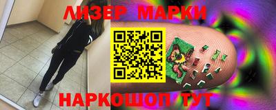 кокаин VHQ Гусиноозёрск
