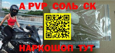 ПСИЛОЦИБИНОВЫЕ ГРИБЫ Гусь-Хрустальный