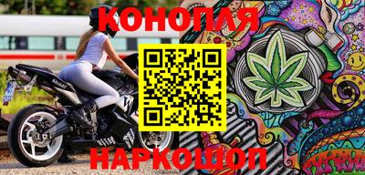 ПСИЛОЦИБИНОВЫЕ ГРИБЫ Гусь-Хрустальный