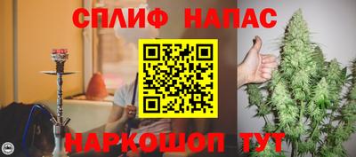 кокаин VHQ Гусиноозёрск