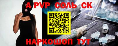 ПСИЛОЦИБИНОВЫЕ ГРИБЫ Гусь-Хрустальный