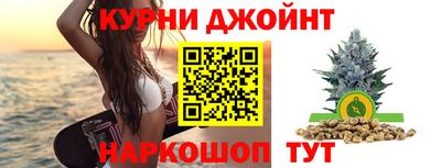ПСИЛОЦИБИНОВЫЕ ГРИБЫ Гусь-Хрустальный