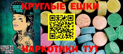 кокаин VHQ Гусиноозёрск
