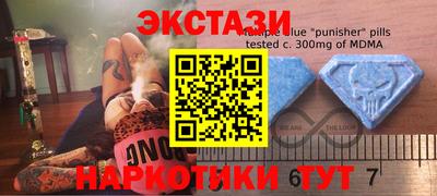 кокаин VHQ Гусиноозёрск