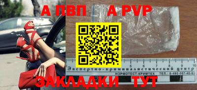 кокаин VHQ Гусиноозёрск