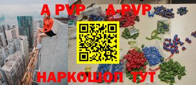 метадон Донецк