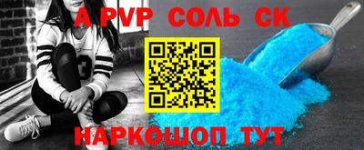 кокаин VHQ Гусиноозёрск