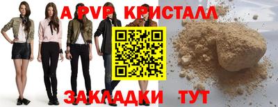кокаин VHQ Гусиноозёрск
