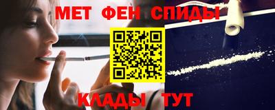 ПСИЛОЦИБИНОВЫЕ ГРИБЫ Гусь-Хрустальный
