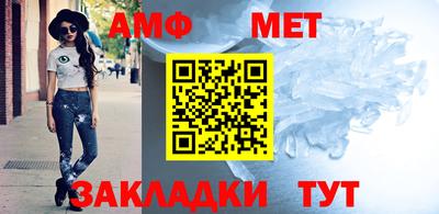 кокаин VHQ Гусиноозёрск