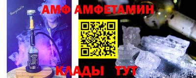 ПСИЛОЦИБИНОВЫЕ ГРИБЫ Гусь-Хрустальный
