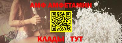 ПСИЛОЦИБИНОВЫЕ ГРИБЫ Гусь-Хрустальный