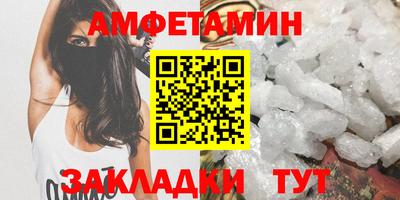 ПСИЛОЦИБИНОВЫЕ ГРИБЫ Гусь-Хрустальный