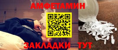 ПСИЛОЦИБИНОВЫЕ ГРИБЫ Гусь-Хрустальный