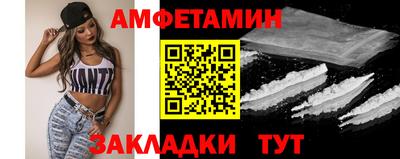 a pvp Гусев