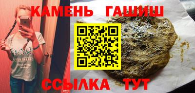 a pvp Гусев
