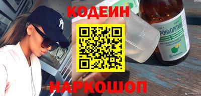 кокаин VHQ Гусиноозёрск