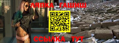 кокаин VHQ Гусиноозёрск
