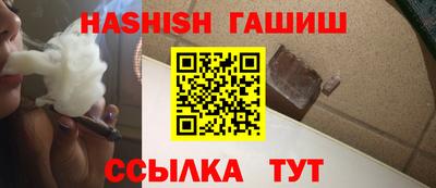 a pvp Гусев