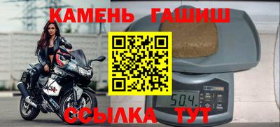 первитин Среднеуральск
