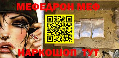 ПСИЛОЦИБИНОВЫЕ ГРИБЫ Гусь-Хрустальный