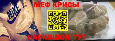a pvp Гусев